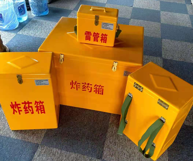 雁江炸药雷管箱的型号那么多，应该如何选择？