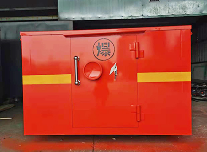 雁江车载炸药箱