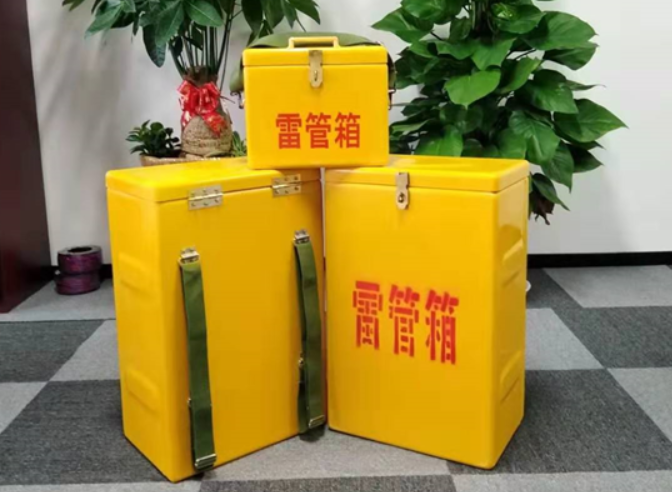 雁江如何防止雷管箱炸药箱等矿用物品生锈？