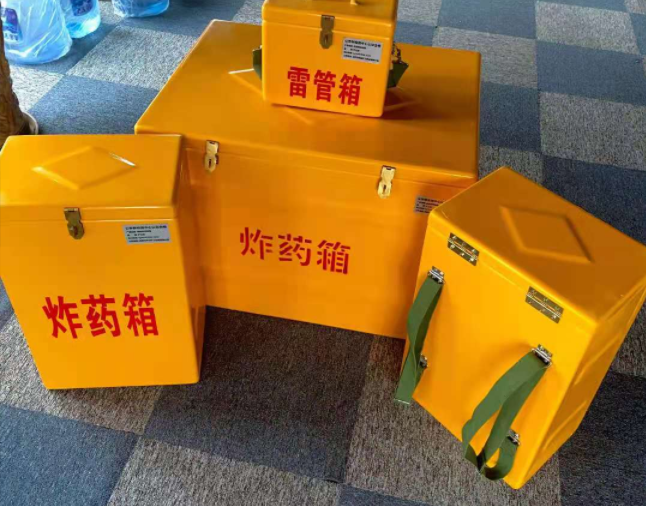 雁江矿用炸药储存箱防止生锈的方法与措施