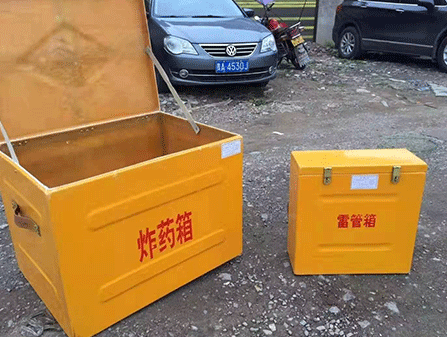 雁江为什么这对“搭档”必须永远分开？